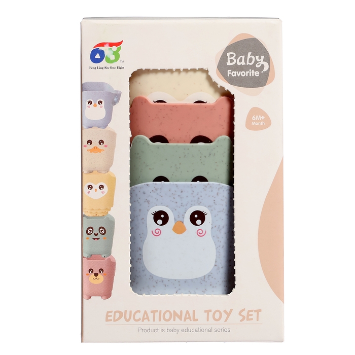 Набор стаканчиков для ванны «Зверята», 5 предметов Набор стаканчиков для ванны «Зверята», 5 предметов