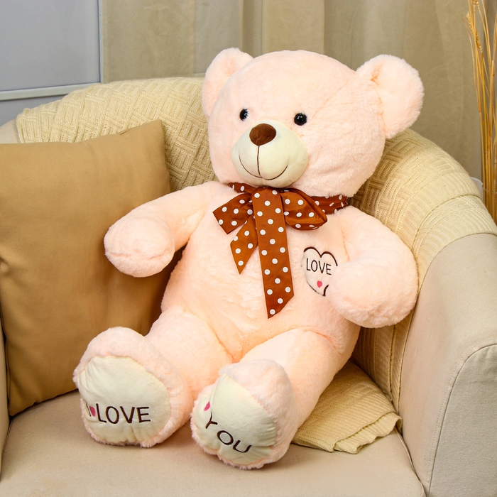 Мягкая игрушка «Медведь» с сердцем, 70 см Мягкая игрушка «Медведь» с сердцем, 70 см
