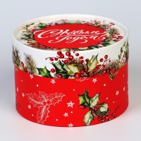 Новый год. Коробка подарочная новогодняя для макарун тубус без окна "Листья", 13 х 8,5 см. Новый год. Коробка подарочная новогодняя для макарун тубус без окна "Листья", 13 х 8,5 см.