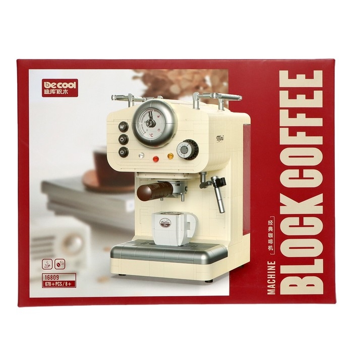 Конструктор Техника «Кофе машина», 678 деталей Конструктор Техника «Кофе машина», 678 деталей
