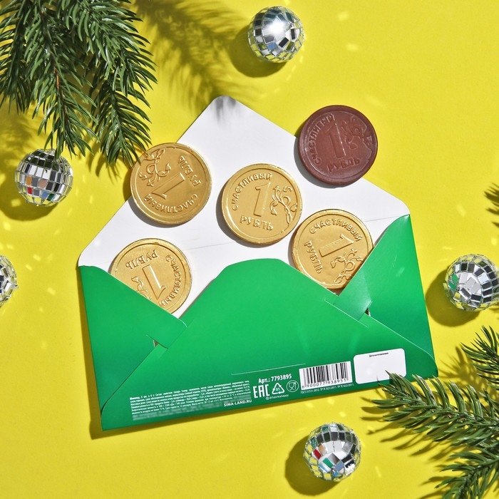 Набор шоколадных монет &laquo;От кредитов сберегин&raquo;, 5 шт. x 6 г.