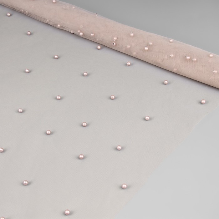 Сетка с бусинами, 150 см, 1 &plusmn; 0,2 м, цвет бежевый