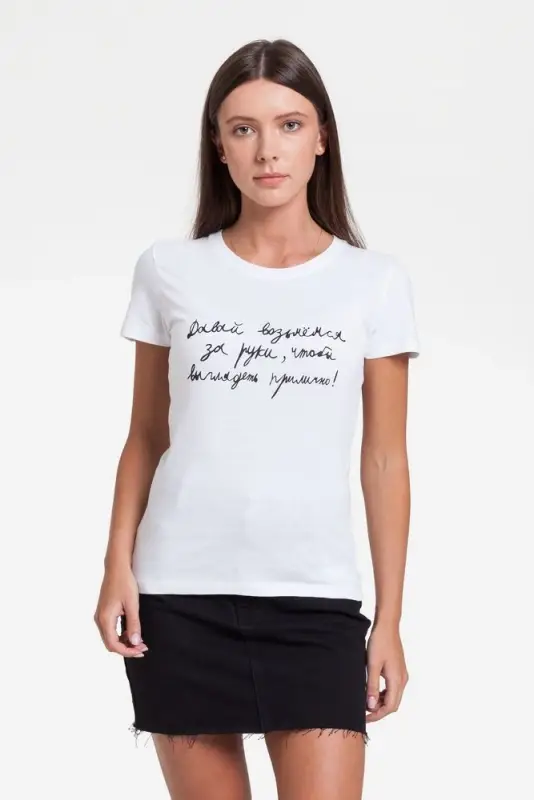 Футболка женская &laquo;Давай возьмемся за руки&raquo;, белая, размер M