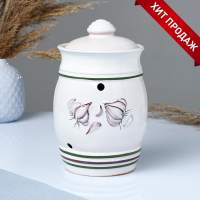 Банка для хранения чеснока "Глазурь" 2 л Банка для хранения чеснока "Глазурь" 2 л