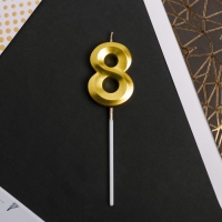 Свеча для торта, цифра «8», 11,5 х 2,3 см Свеча для торта, цифра «8», 11,5 х 2,3 см