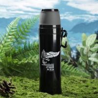 Термос с карабином &laquo;Лучший во всем&raquo;, 500 мл, сохраняет тепло 14 ч