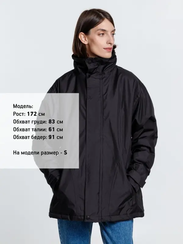 Парка унисекс Liubliana, черная, размер M