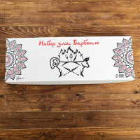 Набор с шампурами подарочный "Фергана", 8 предметов, в коробке, шампуры 50см Набор с шампурами подарочный "Фергана", 8 предметов, в коробке, шампуры 50см