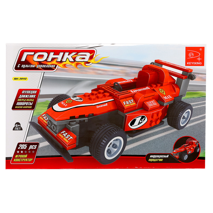Конструктор на радиоуправлении «Гонка», 205 деталей Конструктор на радиоуправлении «Гонка», 205 деталей