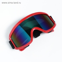 Очки-маска для езды на мототехнике, стекло хамелеон, красные Очки-маска для езды на мототехнике, стекло хамелеон, красные
