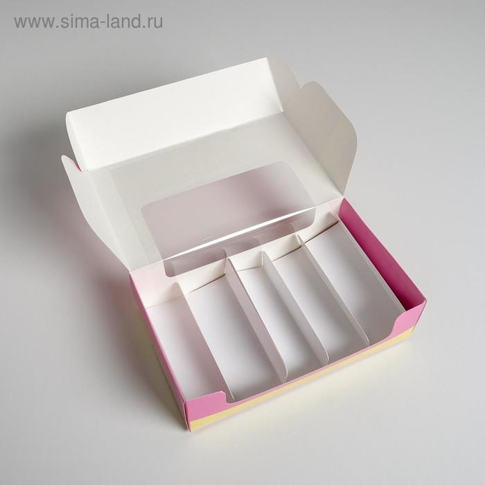 Коробка для эклеров, кондитерская упаковка, 5 вкладышей, Perfect tasty, 25.2 х 15 х 7 см Коробка для эклеров, кондитерская упаковка, 5 вкладышей, Perfect tasty, 25.2 х 15 х 7 см