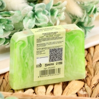 Мыло СПА - уход для бани и сауны "Лайм  &mdash; Овсяные хлопья" Добропаровъ РУЧНАЯ РАБОТА 80 гр