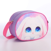 Сумка детская для девочки через плечо "Пушистый зайчик" 22х16 см Сумка детская для девочки через плечо "Пушистый зайчик" 22х16 см