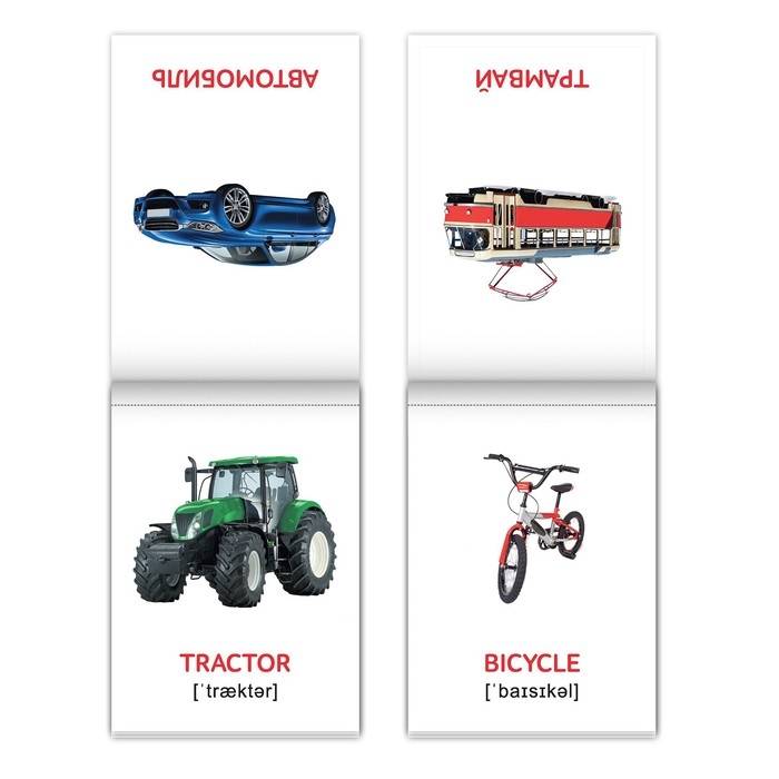 Книги набор &laquo;Карточки Домана на английском языке&raquo;, 8 шт. по 24 стр.