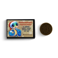 Монета в коробочке новогодняя «Волшебный талисман» на Новый год, диам. 2.5 см Монета в коробочке новогодняя «Волшебный талисман» на Новый год, диам. 2.5 см