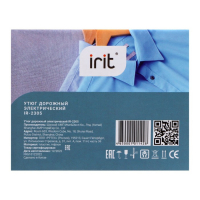 Утюг Irit IR-2305, 800 Вт, тефлоновая подошва, 200 мл, дорожный, бело-красный Утюг Irit IR-2305, 800 Вт, тефлоновая подошва, 200 мл, дорожный, бело-красный