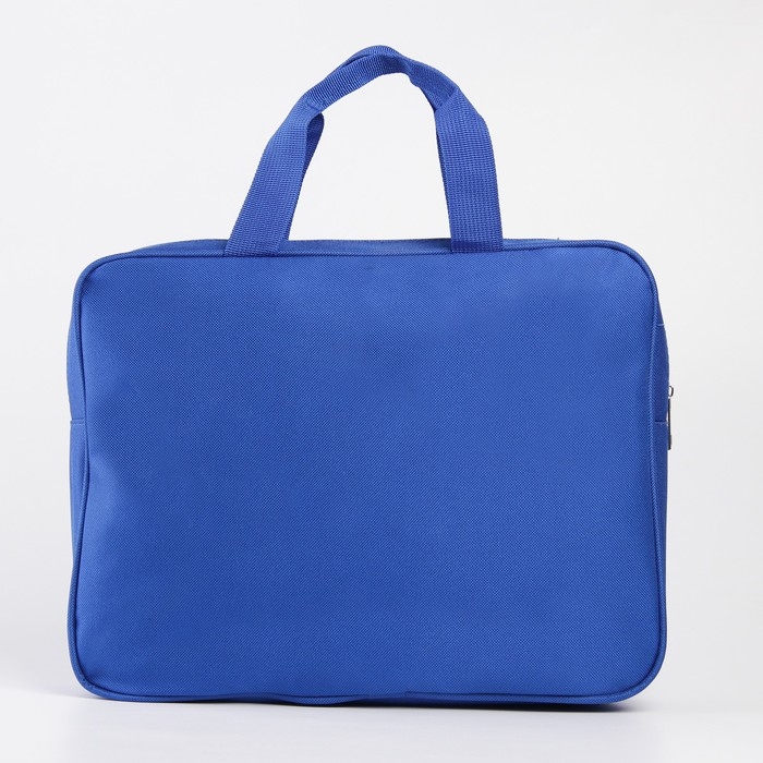 Папка для труда  &laquo;1 сентября: Dont touch&raquo; 35х27х7 см