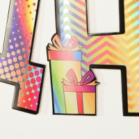 Гирлянда голография на ленте &laquo;С Днем Рождения&raquo;, шарики, длина 150 см