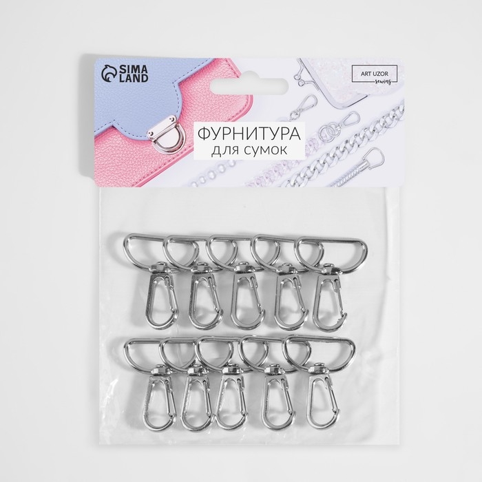 Карабин металлический, 39 &times; 31 мм / 25 &times; 2,2 мм, 10 шт, цвет серебряный