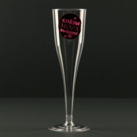 Набор пластиковых бокалов под шампанское &laquo;Слёзы бывших&raquo;, 150 мл