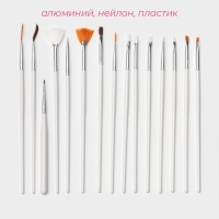 Набор кондитерских кисточек для декорирования Доляна «Слоновая кость», 15 шт, цвет белый Набор кондитерских кисточек для декорирования Доляна «Слоновая кость», 15 шт, цвет белый