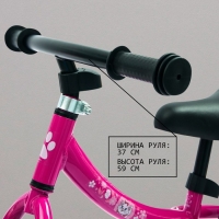 Беговел 12", детский облегченный, 3+ &laquo;Кошечка Мэри&raquo;, цвет фиолетовый