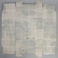 Коробка подарочная складная, упаковка, &laquo;Сильному и надежному&raquo;, 31 х 25.5 х 16 см