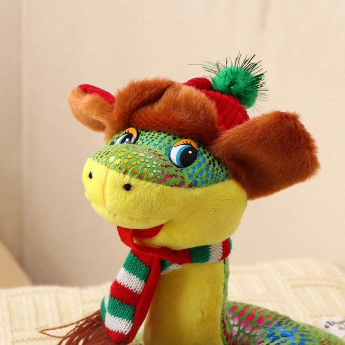 Мягкая игрушка &laquo;Змея&raquo;, в шапке ушанке и шарфе, 15 см