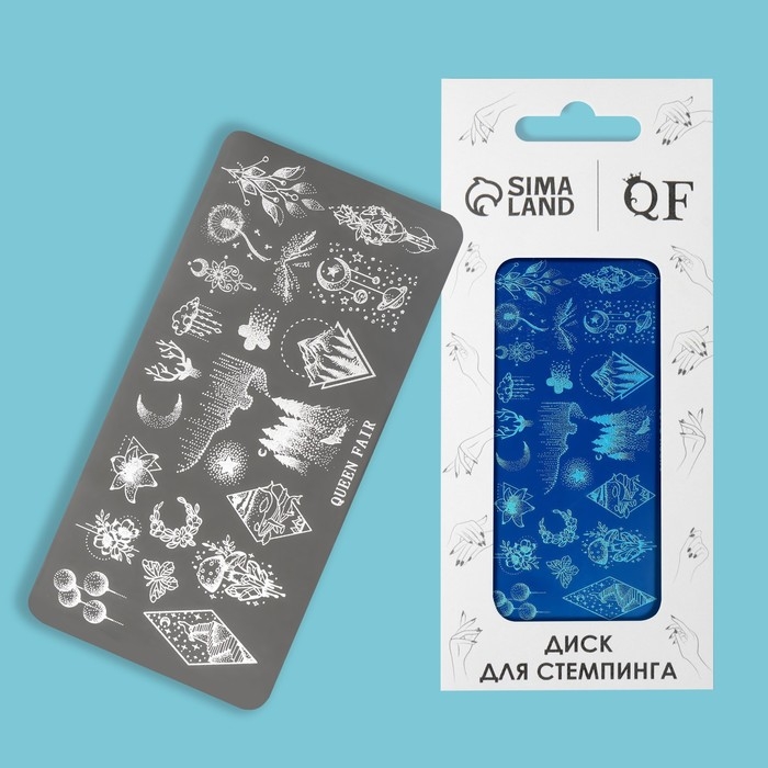 Диск для стемпинга металлический «Эскизы», 12 × 6 см Диск для стемпинга металлический «Эскизы», 12 × 6 см