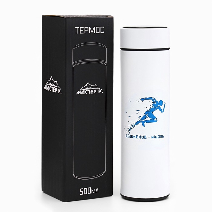 Термос, 500 мл, Basic Термос, 500 мл, Basic "Мастер К", с ситечком, с датчиком температуры, сохраняет тепло 10 ч