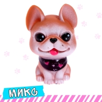 Питомец «Любимый», МИКС Питомец «Любимый», МИКС