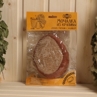 Мочалка из крапивы(рами), объемная, овальная с хлопком, 10*15*5 см Мочалка из крапивы(рами), объемная, овальная с хлопком, 10*15*5 см