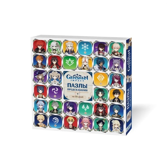 Пазлы-предсказания &laquo;Геншин&raquo;