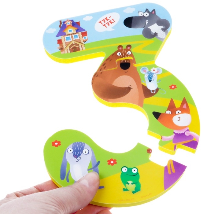 Мягкий пазл для малышей &laquo;Учим цифры: Сказки&raquo;, 5 пазлов, Крошка Я