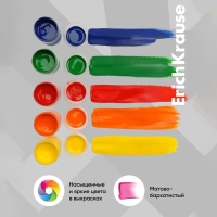 Гуашь 12 цветов х 15 мл ErichKrause, экстра матовые цвета насыщенные цвета, эконом упаковка Гуашь 12 цветов х 15 мл ErichKrause, экстра матовые цвета насыщенные цвета, эконом упаковка