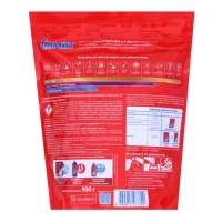 Таблетки для посудомоечных машин Somat All In 1 Extra, 50 шт Таблетки для посудомоечных машин Somat All In 1 Extra, 50 шт