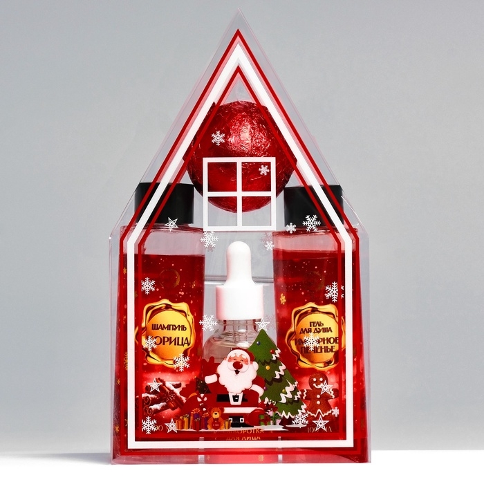 Новогодний подарочный набор косметики &laquo;Пряничный домик&raquo; для душа и ванны, красная серия