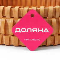 Поднос - корзинка для завтрака Доляна &laquo;Массив&raquo;, с ручками из искусственной кожи, d=29 см