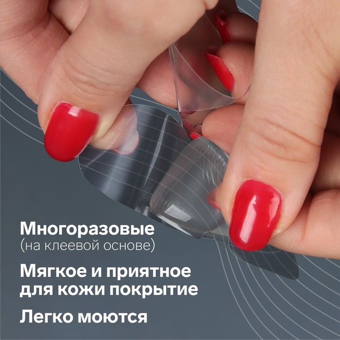 Вкладыши для обуви, на клеевой основе, силиконовые, 6 шт, цвет прозрачный Вкладыши для обуви, на клеевой основе, силиконовые, 6 шт, цвет прозрачный