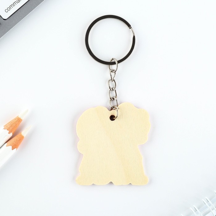 Брелок для ключей, значок, сувенир &laquo;Любовь -это ты&raquo;, набор, 6,8 х 10,5 см.