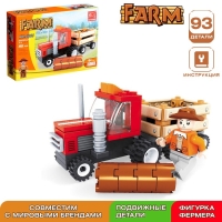 Конструктор &laquo;Лесозаготовочный грузовик&raquo;, 93 детали