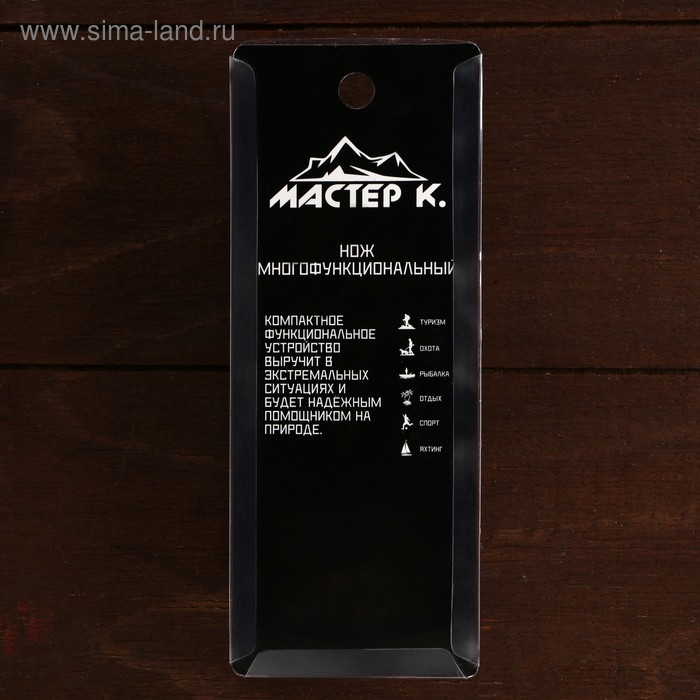 Нож швейцарский Нож швейцарский "Андерсон" 12в1 рукоять перфорированная диагональ