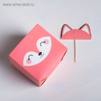 Коробка для цветов с топпером &laquo;Лисичка&raquo;, 11 х 12 х 10 см