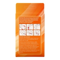 Гелевый освежитель для унитаза с дозатором, Сладкий апельсин, 80 г Гелевый освежитель для унитаза с дозатором, Сладкий апельсин, 80 г