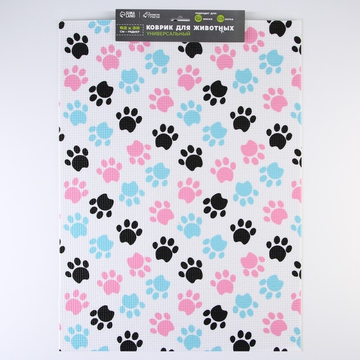 Коврик под миску &laquo;Лапки темные&raquo;, 52х38х0,3см