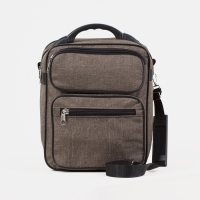 Сумка мужская &laquo;ЗФТС&raquo;, цвет коричневый