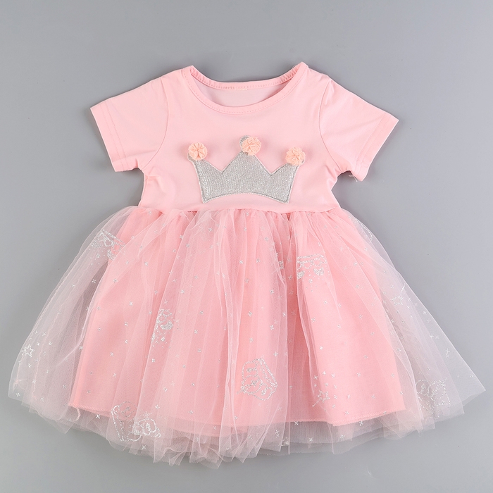 Карнавальный набор &laquo;Стильная принцесса&raquo;: ободок, платье розовое с короной, рост 98-104 см