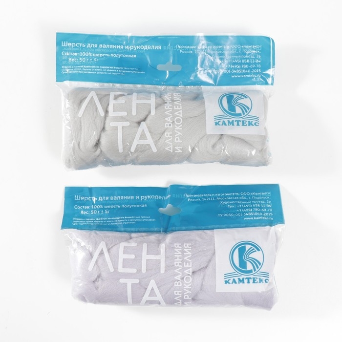 Шерсть для валяния 100% полутонкая шерсть 50 гр (106, жемчужный) МИКС