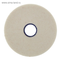 Круг шлифовальный "Луга", 150х20х32 мм, 25А, 60 L V Круг шлифовальный "Луга", 150х20х32 мм, 25А, 60 L V