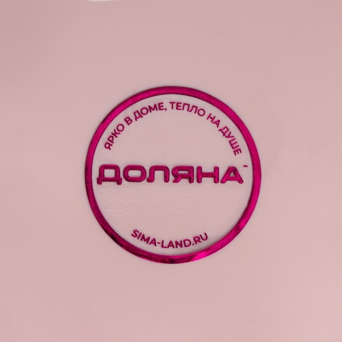 Щётка для пола Доляна, совок 25&times;23 см, щётка 29&times;84 см, металлическая ручка 77 см, цвет розовый